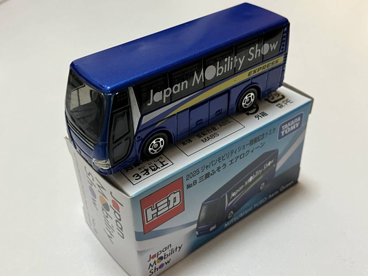 Takara Tomy 2025 Japan Mobility Show Commemorative No.8 Mitsubishi Fuso Airokine