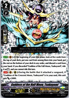 GODDESS OF THE HALF MOON, TSUKUYOMI V-BT05/008EN CARDFIGHT!! VANGUARD DMG
