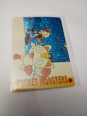 Meowth Vintage Pocket Monsters Vending Holo Prism Pokemon Meowth #38 Misty