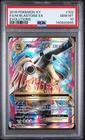 PSA 10 2016 Pokemon XY Evolutions M Blastoise EX Full Art 102/108 Holo