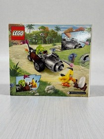 Lot New Sealed LEGO Angry Birds - 75824, 75823, 75822, 75821x2 Retired BNIB set