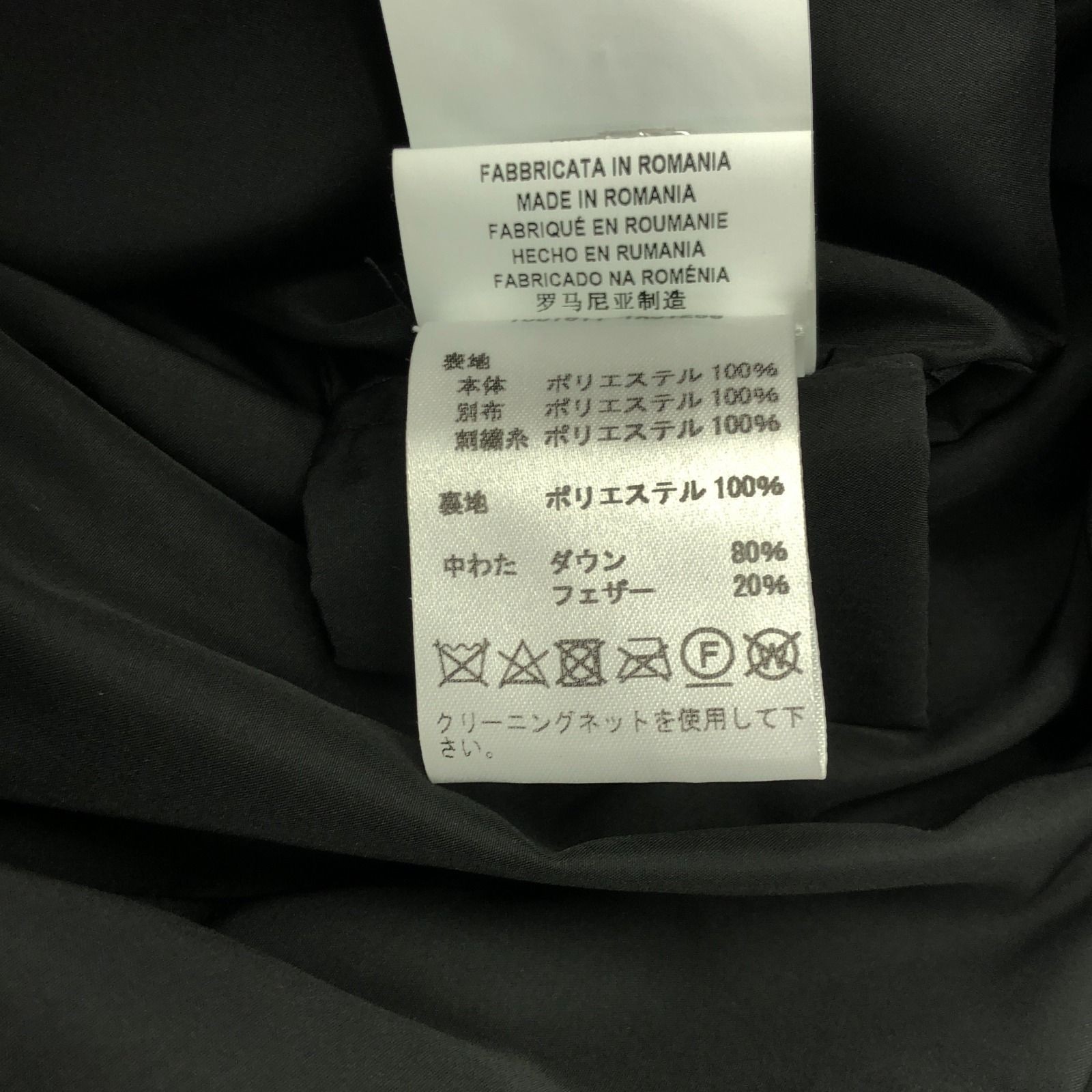 VERSACE Versace down jacket down jacket - image 7