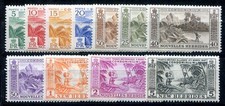 NOUVELLES HEBRIDES 1957 YVERT 175-185 * IMMACULATE SET (F3839