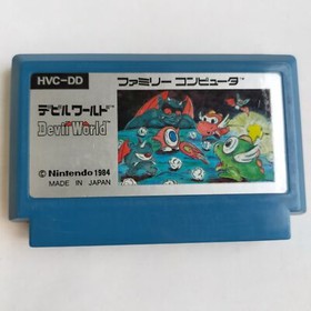 Devil World pre-owned Nintendo Famicom NES Tested