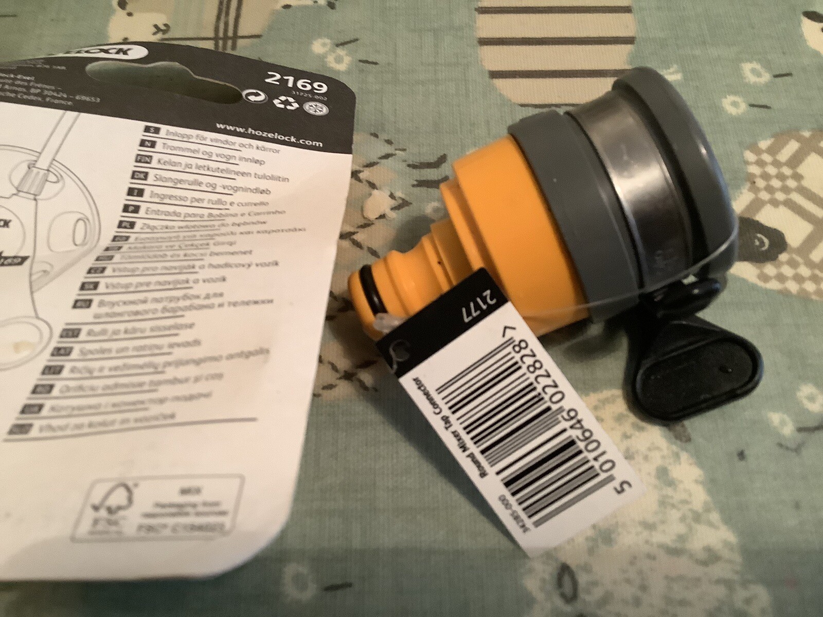 Hozelock Spray Gun 2669 5 Sprays & Free Reel Inlet 2169 & Tap Connector