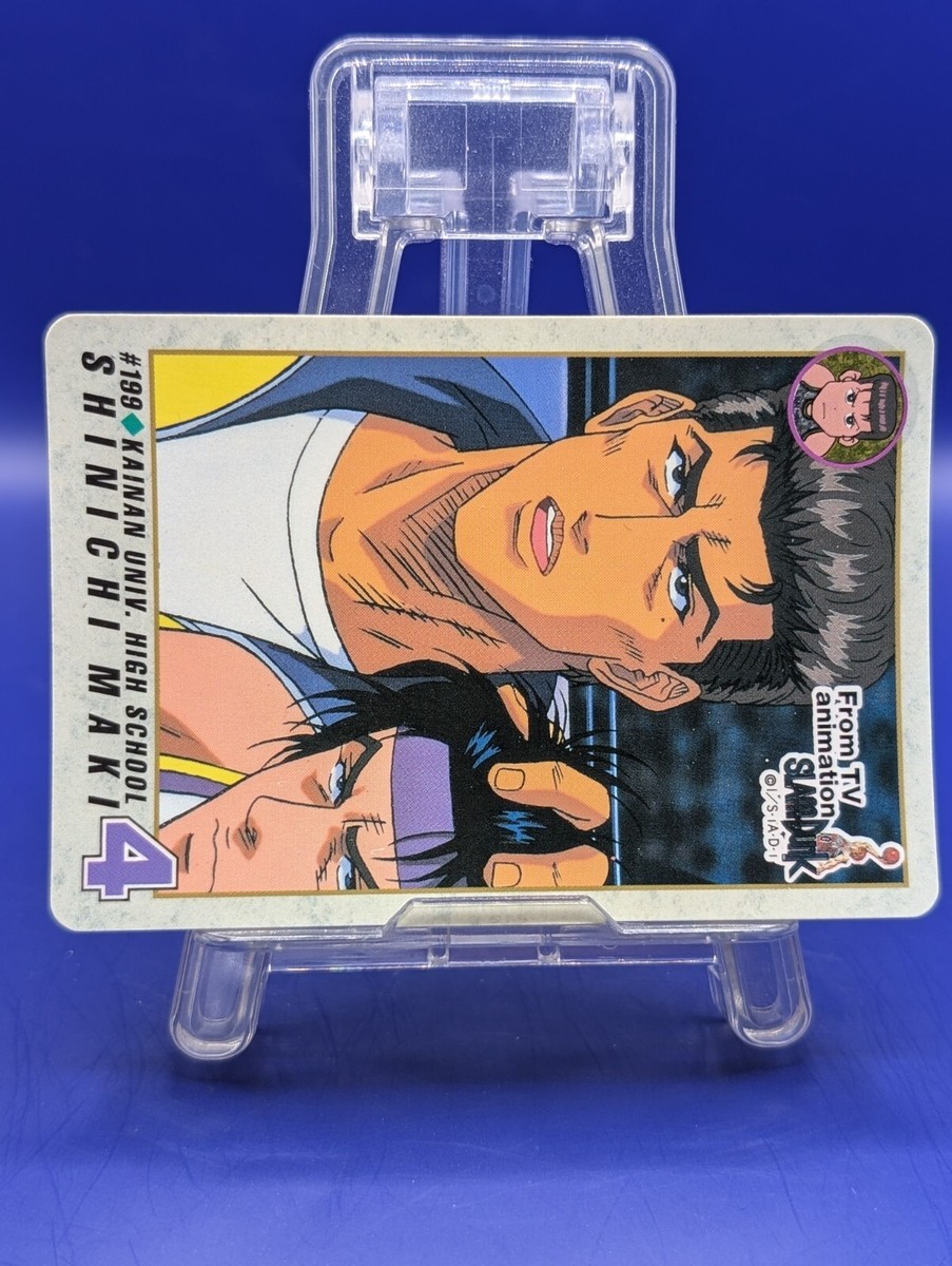 Shinichi Maki #199 Slam Dunk TCG Trading Card Japanese Anime Manga