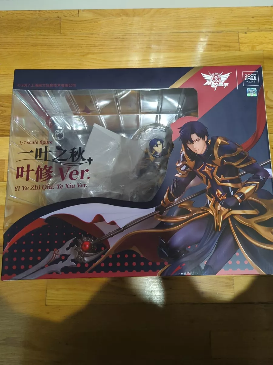 The King's Avatar Yi Ye Zhi Qiu 1/7 Scale Figure