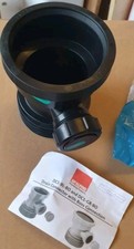 McAlpine DC1-BL-BO Black 4"/110mm Drain Connector with Boss