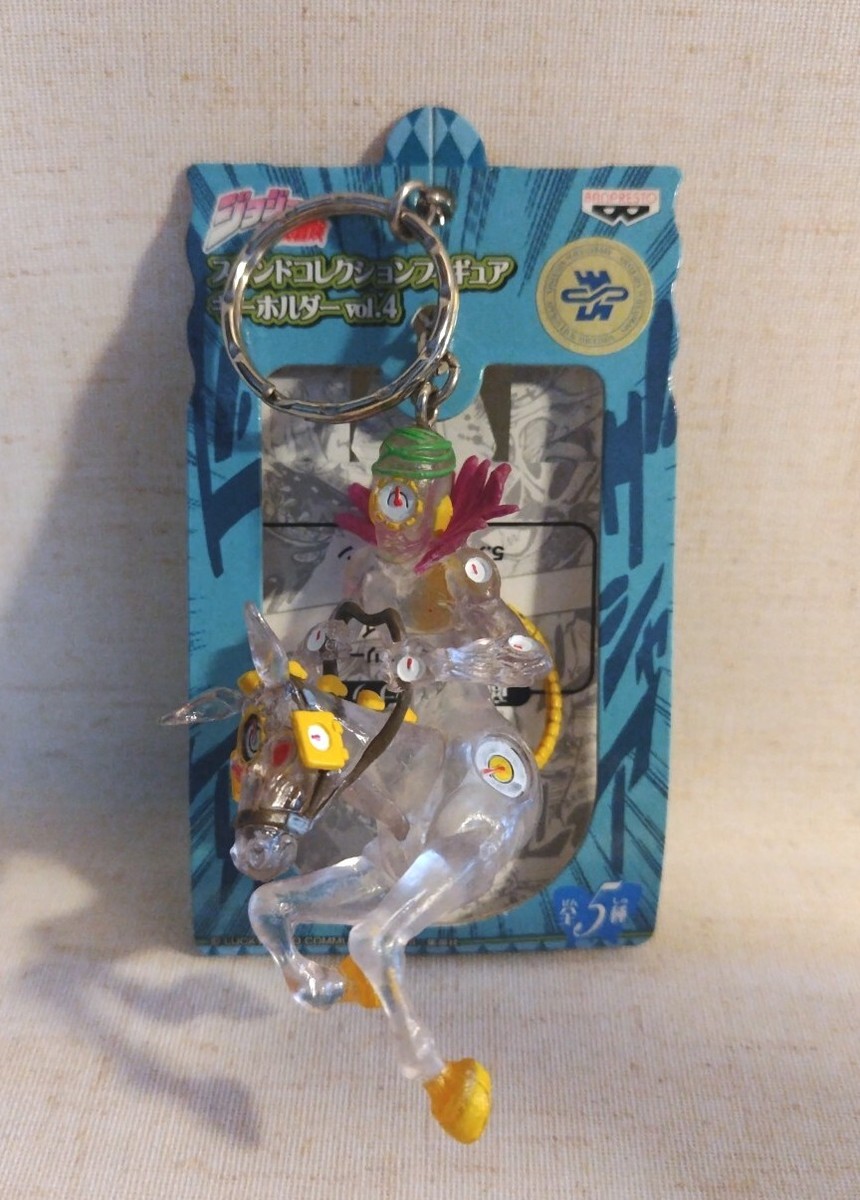 Made In Heaven, JoJo, Banpresto, Keychain/Key holder Stand Figure