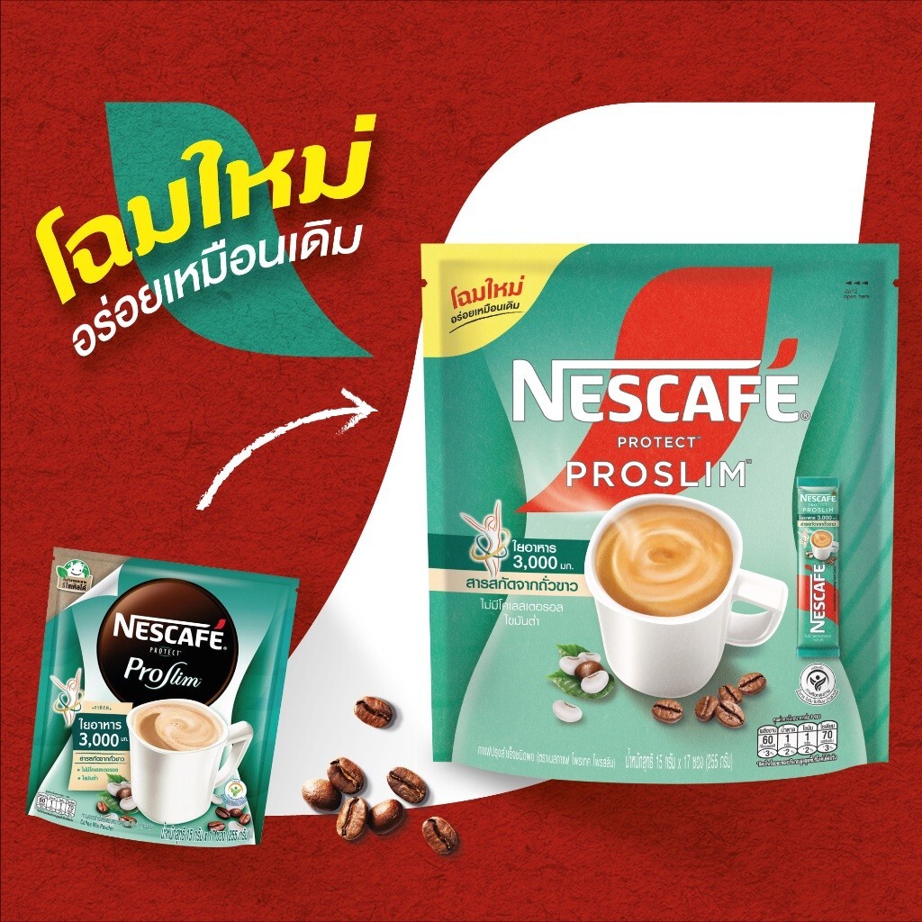 Foto 2 di 5