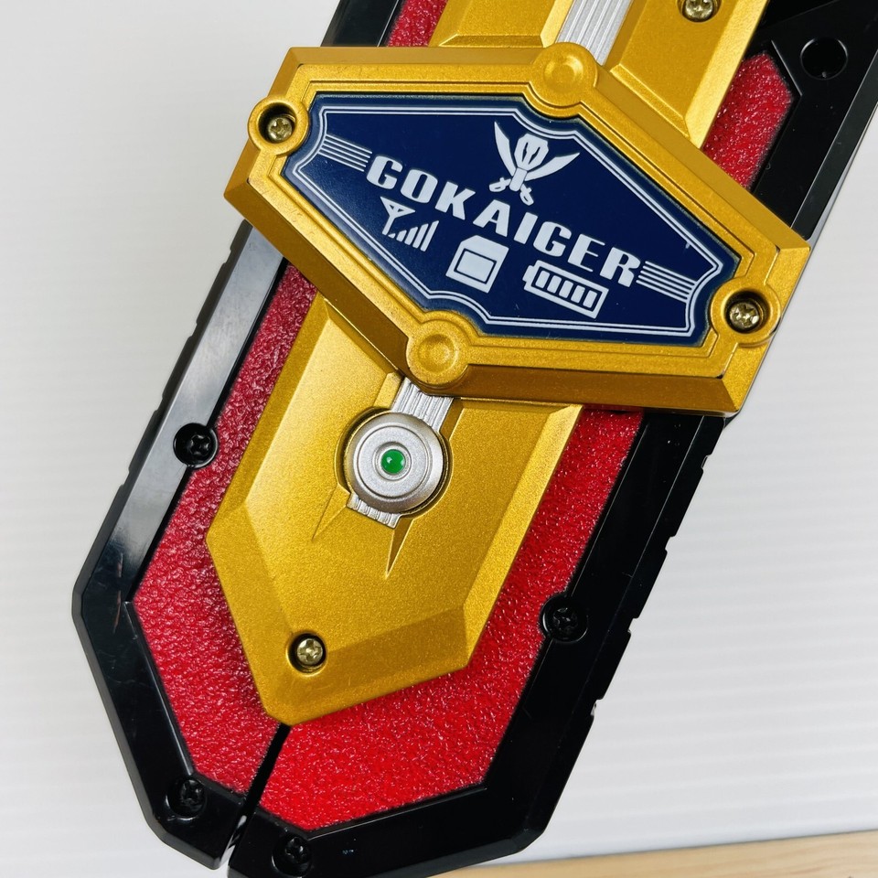 Set De 6 Ranger Keys DX Mobirates Power Rangers Super Megaforce - Bandai Japon (Occasion)