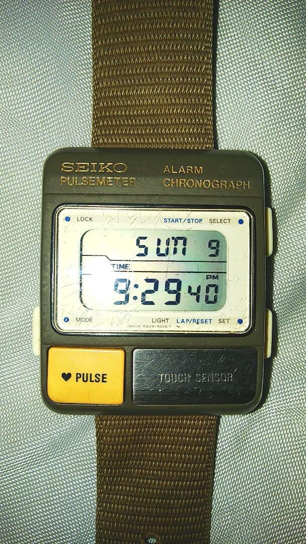 VTG SEIKO PULSEMETER S229-5001 Khaki Version Battery
