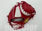 New Hi-Gold Pro Order 33" Catcher Baseball Glove Red Fire Model RHT Open Back