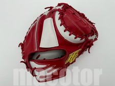 Nuevo Guante de Béisbol Catcher Hi-Gold Pro Order 33" Modelo Rojo Fuego Derecha Espalda Abierta