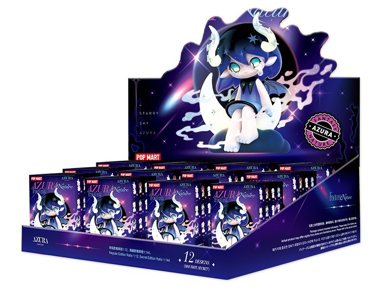 AZURA フィギュア Nature 非売品　美品 Pop Mart Azura Fantasy Nature Series Figure Assortment Box