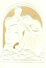 Mary Joseph and Jesus Holy Family Christmas Hallmark Cards - Set of 9