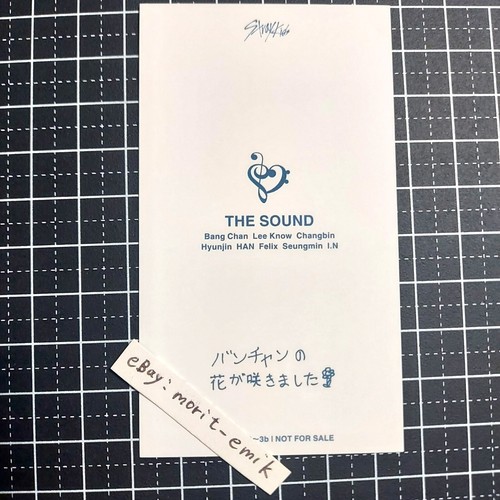 Bangchan Stray Kids THE SOUND B - 1 Ver. Offizielle Fotokarte Japan 1. Album - Bild 18 von 20