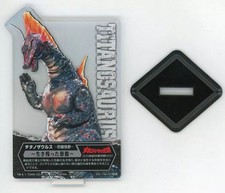 Acrylic stand/acrylic panel Titanosaurus ACLLECT -Godzilla vol.2- "ICHIBANKUJI