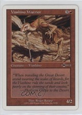 Viashino Warrior White Border Magic: Beatdown Box Set #50 2000