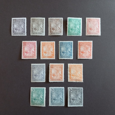 FRANZÖSISCHE KOLONIEN - MADAGASKAR 1903 / ZEBU ET BAUM, SERIE VON 15 WERTEN LING. MH*