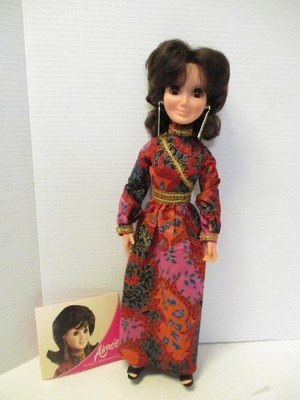 Vintage 1972 Hasbro AIMEE 18'' Fashion Doll with Paperwork - VERY CLEAN/NICE!!