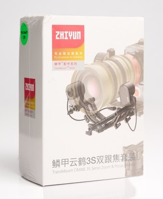ZHIYUN TransMount CRANE 3S Servo Zoom & Focus Motors CMF03 & CMF04 Combo Kit
