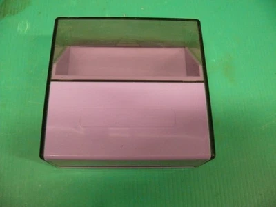 Boîte de rangement pour disquettes Violette Vintage - Photo 1/3