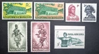 Papua New Guinea 1961 QEII UM / MNH SG 26 - 32 - VF