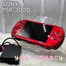 Sony PSP-3000 Radiant Red Console Tested with Battery Charger 4GB Memory