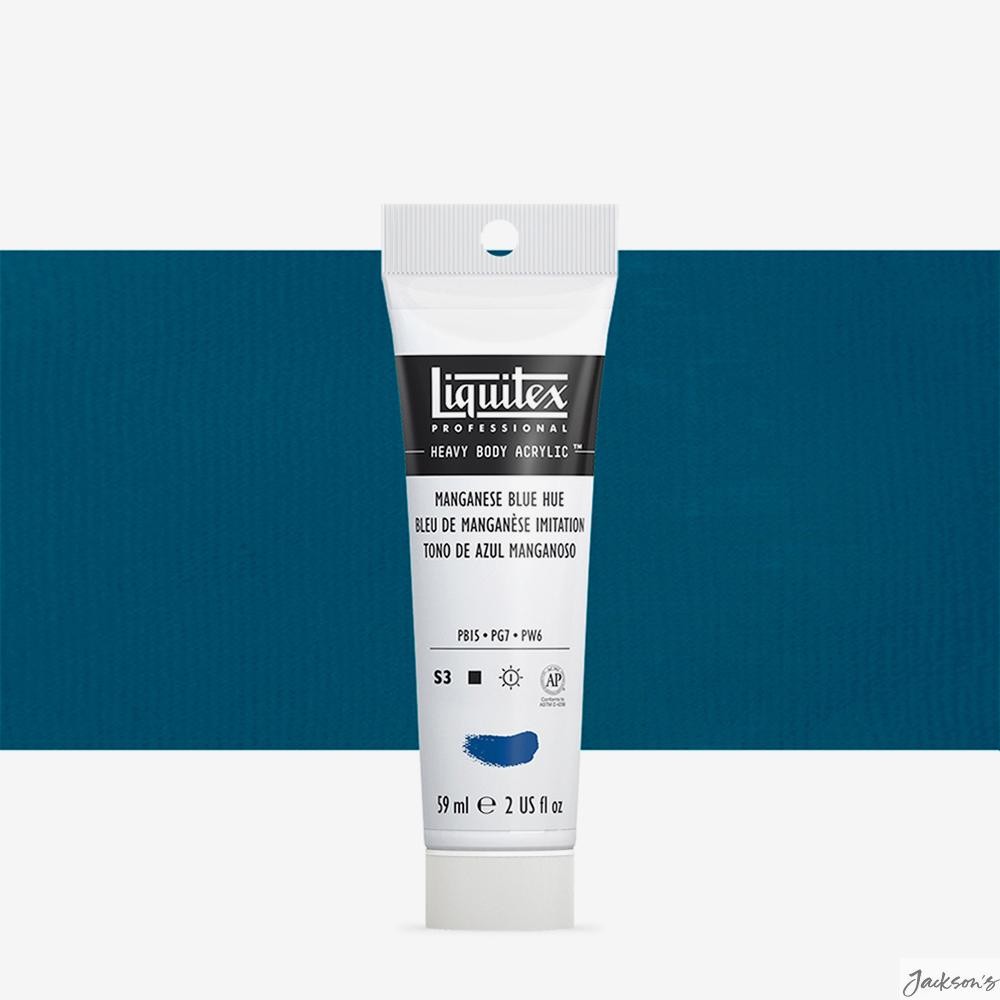 Liquitex Professional Heavy Body Acrylic Paint Tube 59ml Manganese Blue Hue