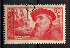 STAMP / Timbre FRANCE  1937  Y&T  N° 344  NEUF **  ( MNH )