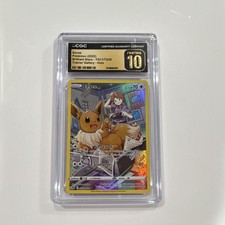 The Pokémon Company Eevee TG11/TG30 Trainer Gallery Holo EN on eBay