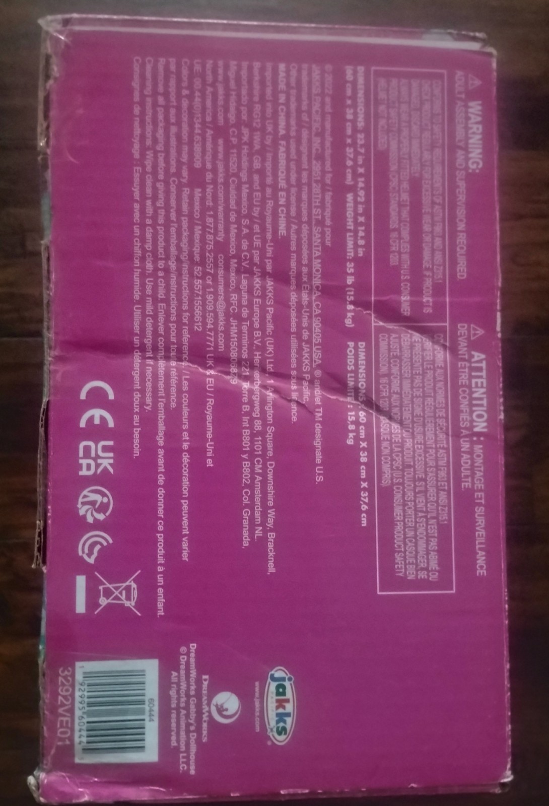 Gabby's Dollhouse Jr Cruiser Music And Sounds  Tricycle Big Wheel NIB Christmas 