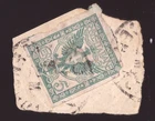 Italy Kingdom, 5 c. Floral not serrated used (cert. Key) -GQ35