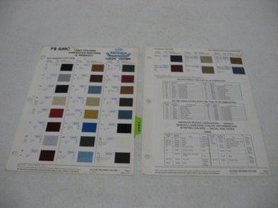 1985 AMC & Renault Original DuPont 2 Page Paint Color Chip Chart
