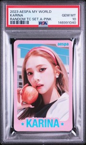 Karina My World | eBay