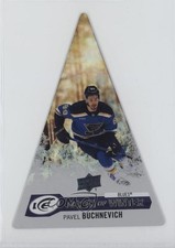 2023-24 Upper Deck Ice Depth of Winter Pavel Buchnevich #DW-23 14hk