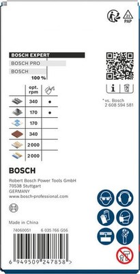 Bosch EXPERT Multi Material Power Change Plus-Lochsäge, 51 x 60 mm