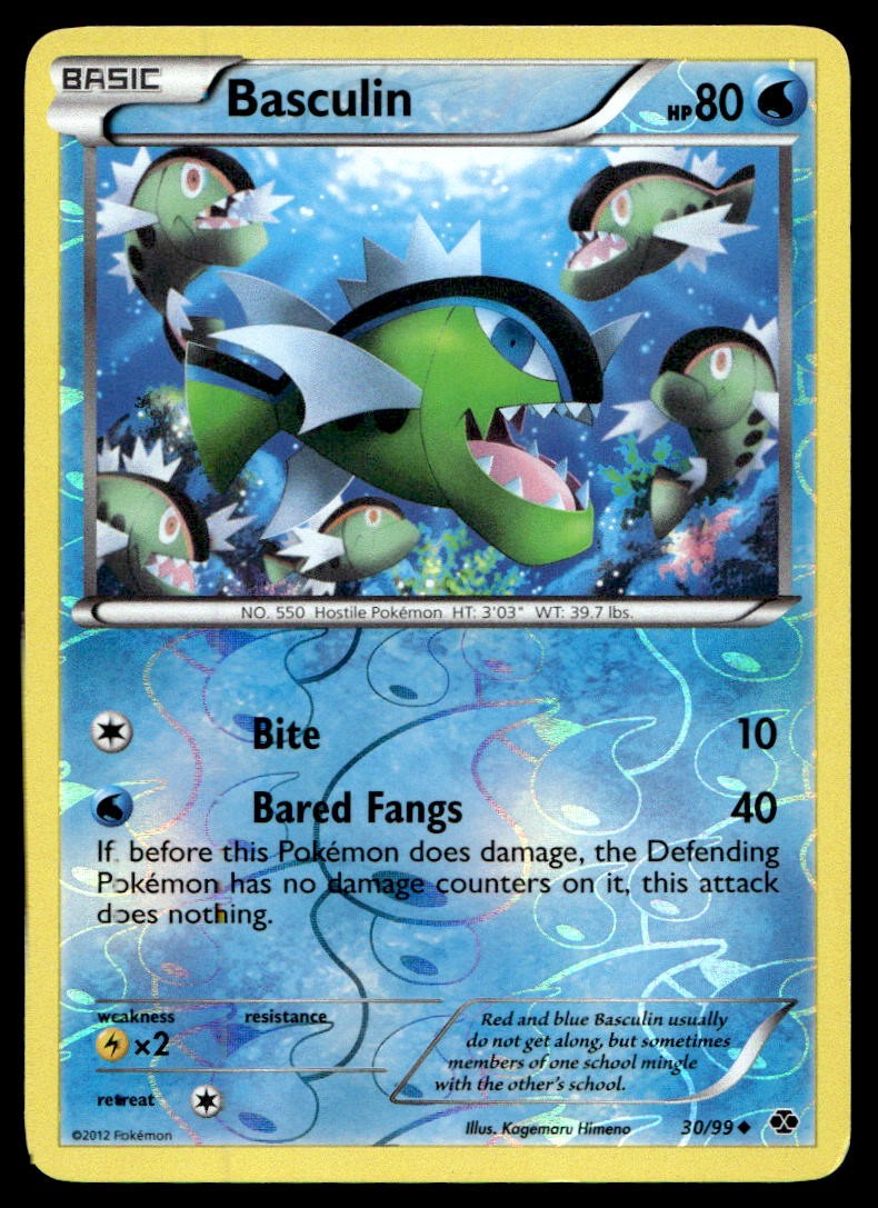 Basculin Next Destinies Uncommon 30/99 2012 Pokemon TCG