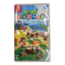 Nintendo Animal Crossing New Horizons Switch Excellent JAPAN