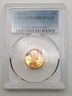 1985-S Lincoln Memorial Proof Cent PCGS PR69RD DCAM Deep Cameo
