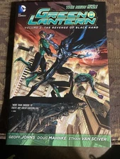 Green Lantern #2 (DC Comics March 2013)