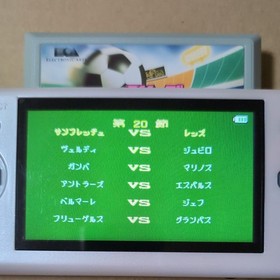 Box & software only, instructions missing, J League Winning Goal, Famicom,