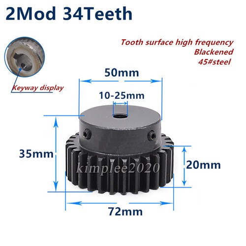 2 Mod Pinion Gear 2M 12T-40Teeth Spur Gear With Step Motor Transmission Gear Key - Picture 23 of 27