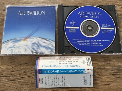 AIR PAVILION Cutting Air (Act 1) 1989 CD Japan OBI Lea Hart Doug Aldrich 292A-39