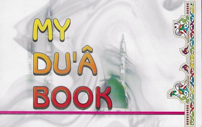 My Dua Book