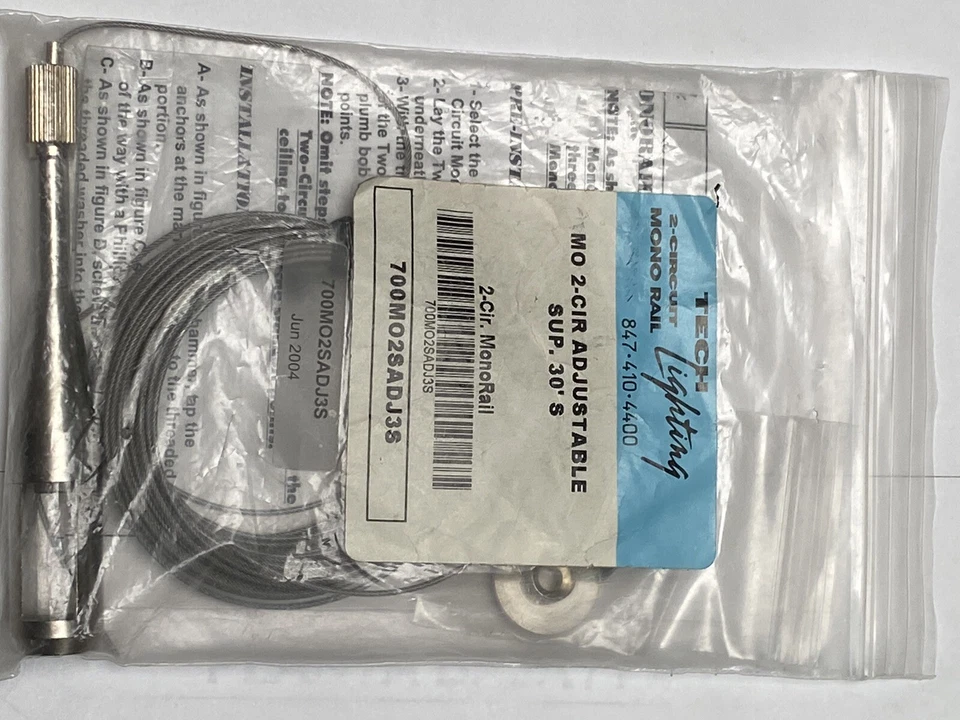 Tech Lighting 2-circuit Monorail Adjustable Standoff 700MO2SADJ3S - Image 2 of 4