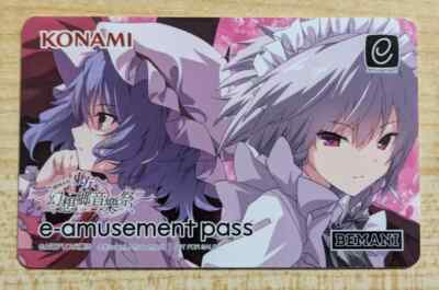 BEMANI 東方 e-amusement pass 6枚 SHIPS FROM USA Konami e-AMUSEMENT PASS Card Bemani Touhou Project