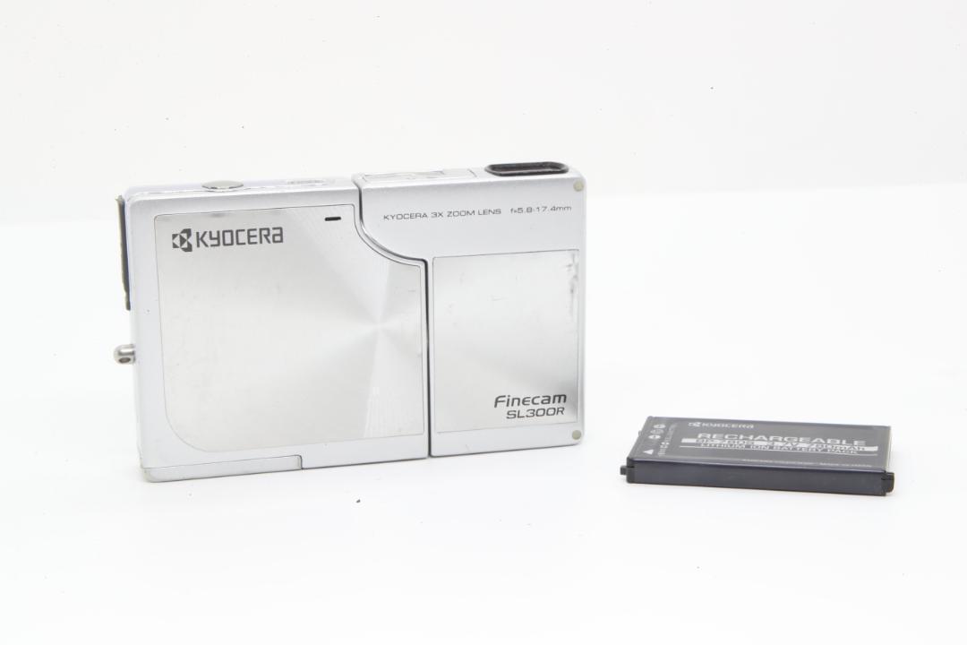 KYOCERA Finecam FINECAM SL300R silver digital camera English KYOCERA Finecam FINECAM SL300R silver digital camera English
