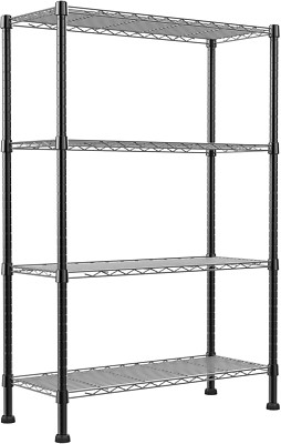Adjustable 4-Wire Metal Storage Rack for Laundry, Kitchen, Bathroom, Closet